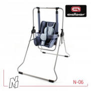 Huśtawka dla dzieci