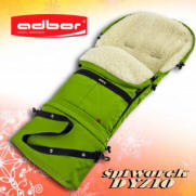 زلاجات الأطفال