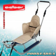 زلاجات الأطفال